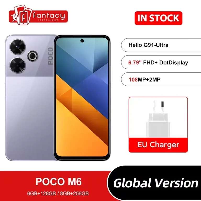 Смартфон Xiaomi POCO M6 8/256, глобальная версия