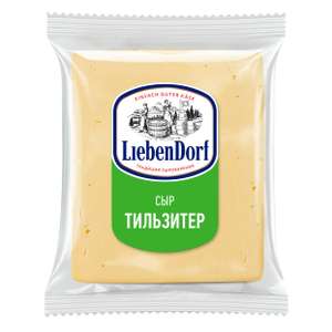 [Краснодар] Сыр LiebenDorf Тильзитер 1 кг