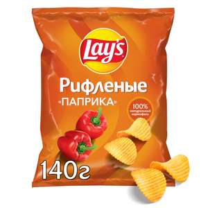 Чипсы картофельные Lay's со вкусом паприки 140 г