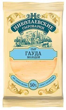 [Краснодар] Сыр полутвёрдый «Николаевские сыроварни» Гауда, 50%, БЗМЖ, 100 г