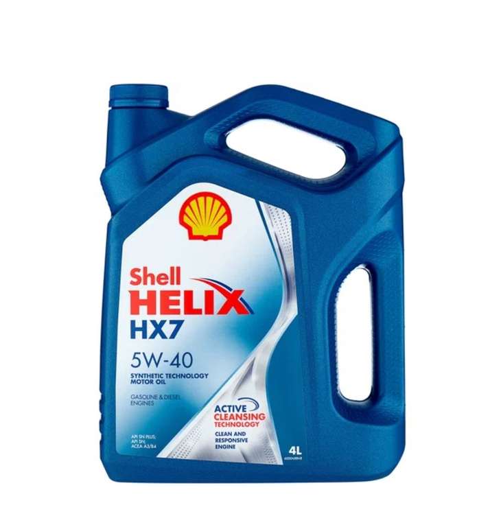 Моторное масло SHELL Helix HX7 5W-40
