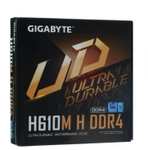 [Калининград] Материнская плата Gigabyte H610M H DDR4