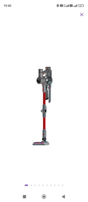 Вертикальный Пылесос Futula Cordless Vacuum Cleaner V12 Red, Grey
