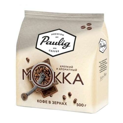 Кофе в зернах Paulig mokka, 500 г