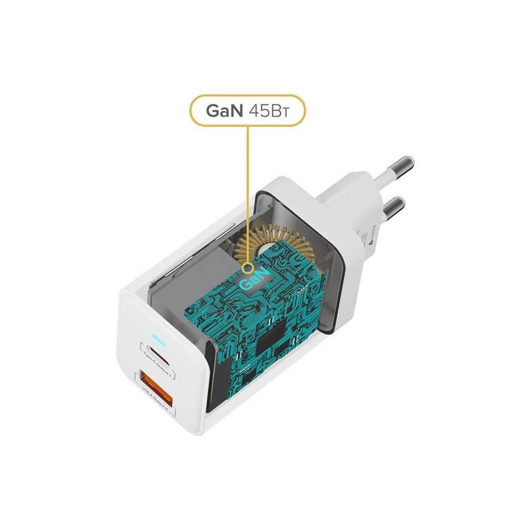 Сетевое зарядное устройство 45Вт GaN (PD45Вт+QC3.0 18Вт)