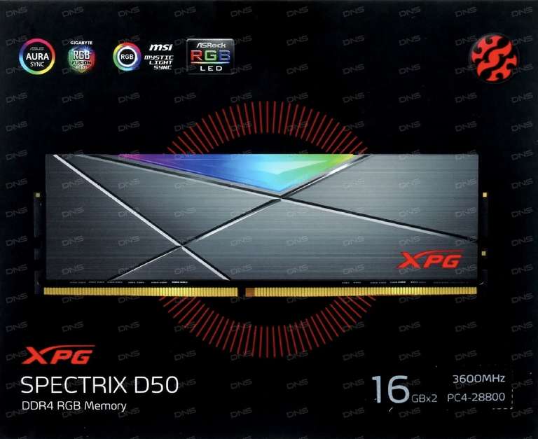 Оперативная память DDR4 3600mhz A-Data XPG SPECTRIX D50 RGB 32gb 16x2