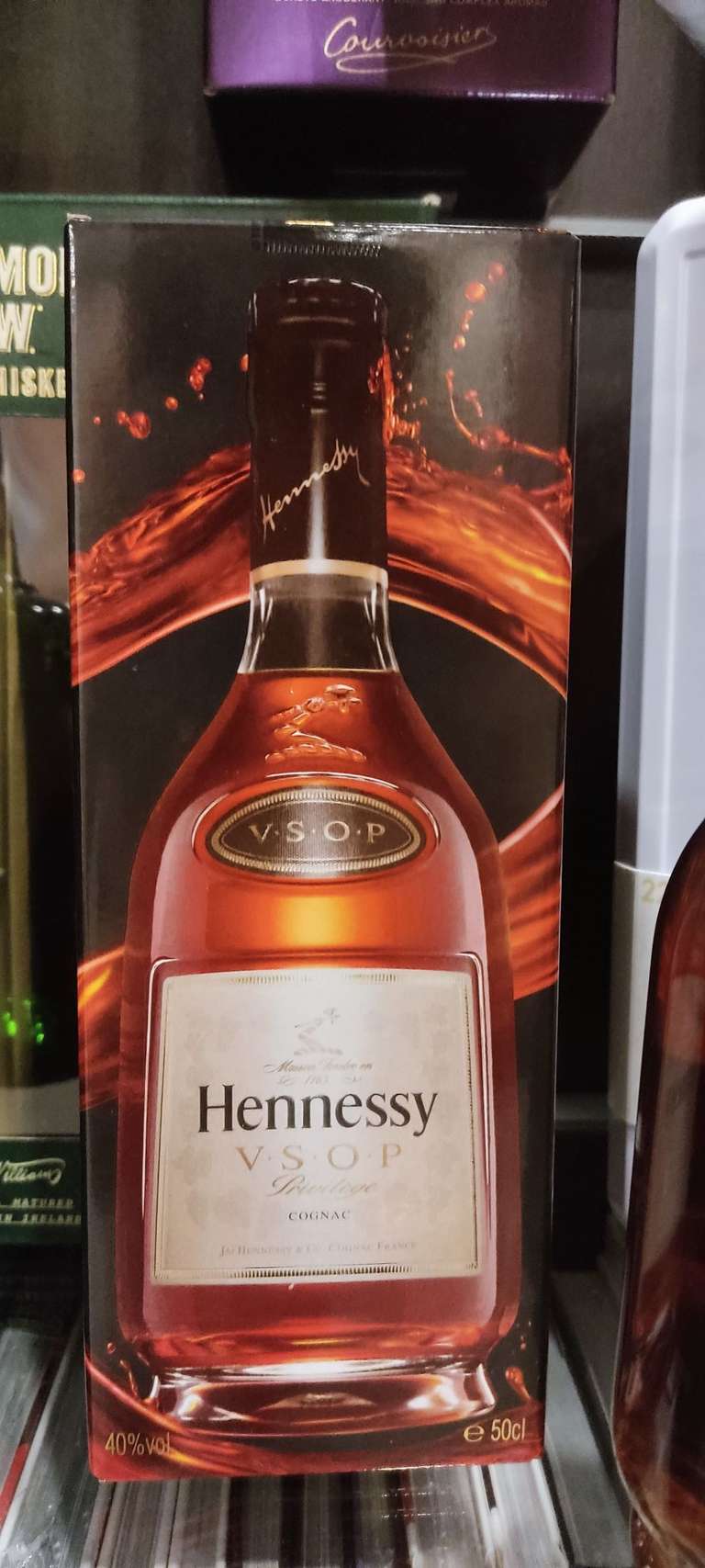 [Рязань] Коньяк Hennessy V.S.O.P, 0.5 л