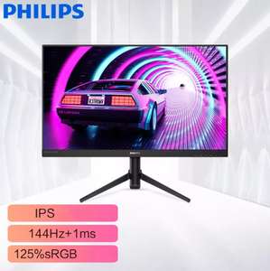 Игровой монитор Philips 242M8 23,8" IPS 144 Гц 1 мс 125%sRGB с HDMI/DP