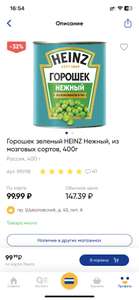 Лента Coupons