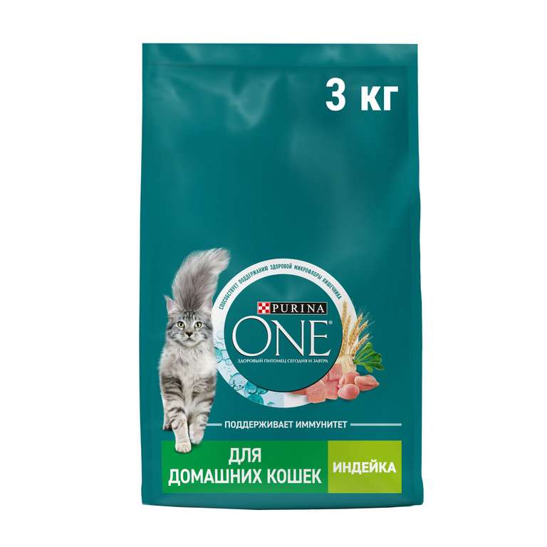 Сухой корм Purina One для кошек, с индейкой, 3 кг