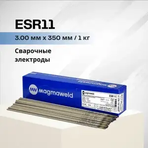 Электрод сварочный MAGMAWELD ESR 11, 3.00 x 350, 1 кг (с бонусами продавца, по карте Ozon)