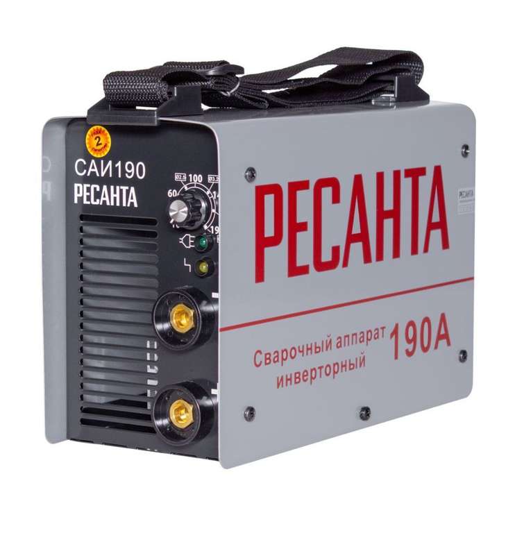 Сварочный аппарат САИ 190 Ресанта (цена по озон карте)