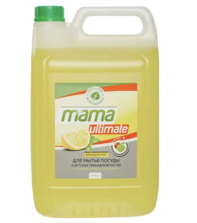 Средство для мытья посуды Mama Ultimate 5л (цена с Ozon картой)