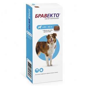 Бравекто (MSD Animal Health) таблетки от блох и клещей для крупных пород собак