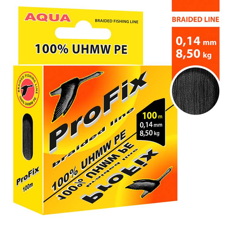 Плетеный шнур AQUA ProFix Black, черный, от 0,1мм до 0,35мм.