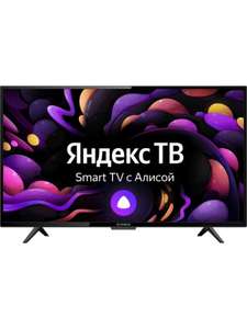 Smart TV Телевизор Irbis 32H1YDX182BS2, 32", 1366x768 (Android 9.0 Pie, Яндекс.ТВ, H.265, Голосовой пульт Bluetooth)