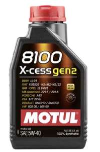 Моторное масло Motul 8100 X-Cess Gen2 5W40 1 л