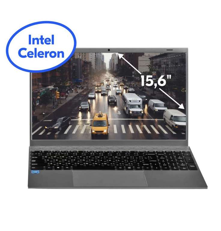 15.6" Ноутбук Echips Envy, 1920x1080, IPS, Intel Celeron J4125, RAM 8 ГБ, SSD 512 ГБ, Intel HD Graphics 600, Windows Pro (с Ozon Картой)