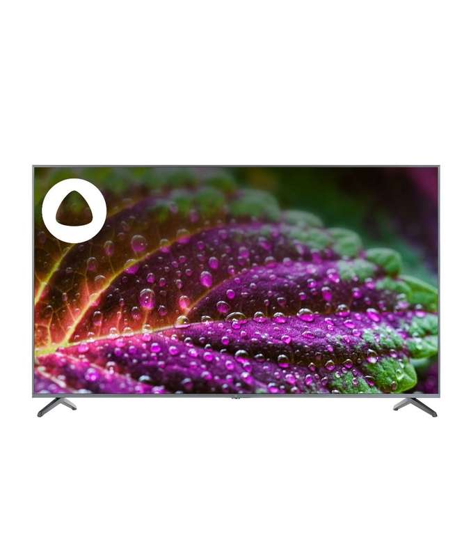 Телевизор DEXP U75H8001C/G серый 75'' 4K UltraHD Smart TV