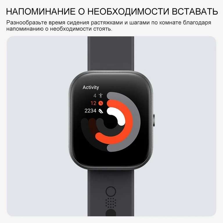 Умные часы CMF Watch Pro Глобалочка, в светло сером цвете (с Озон картой, из-за рубежа)