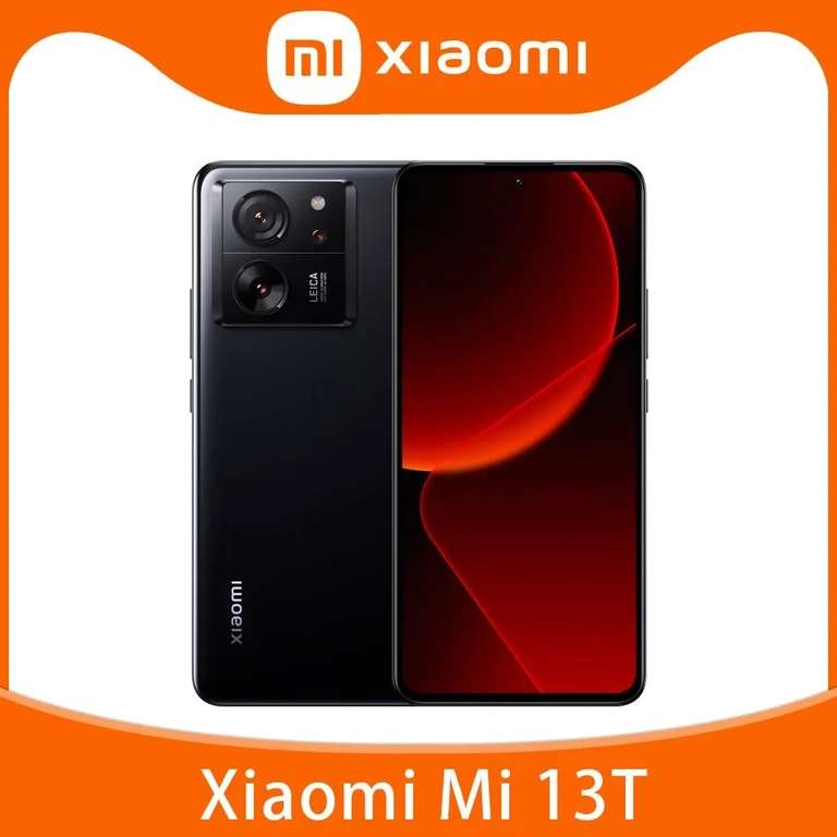 Смартфон Xiaomi Mi 13T 5G 12/256 ГБ (Глобальная версия)
