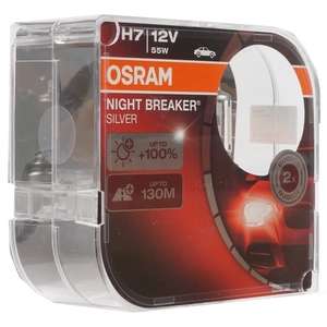 [Томск] Галогенные лампы со скидками (напр. OSRAM Night Breaker Silver 64210NBS-HCB)