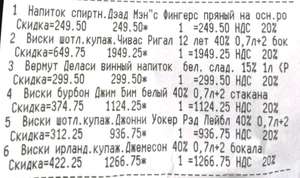 О'КЕЙ Coupons