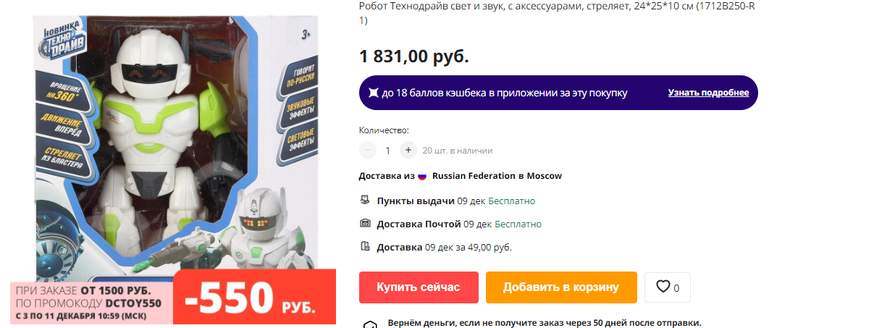 229998_1.jpg
