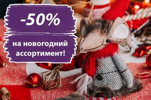 Фамилия Coupons