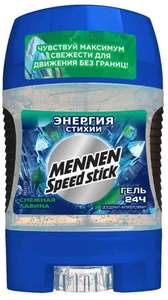 Мужской дезодорант Mennen Speed Stick, 60гр. (по СБП)