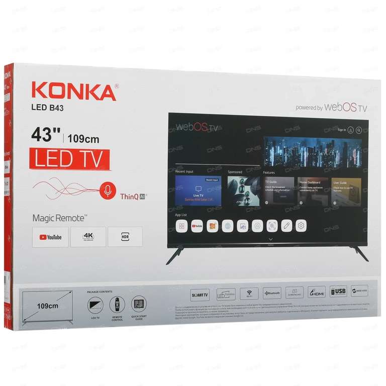 Телевизор Konka B43 (43", 4K, VA, SmartTV с webOS, пульт Magic Remote)