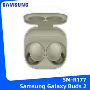 TWS наушники Samsung Galaxy Buds 2 оливковые (из-за рубежа)