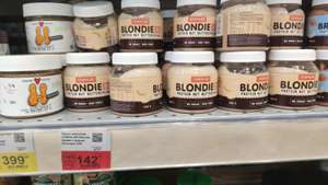 [Уфа] Паста ореховая Chikalab Blondie Бомббар с кешью 250г
