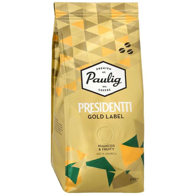 Кофе в зернах Paulig Presidentti Gold Label, 250 гр.
