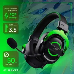 Игровые проводные Наушники с микрофоном Havit H2002E black green