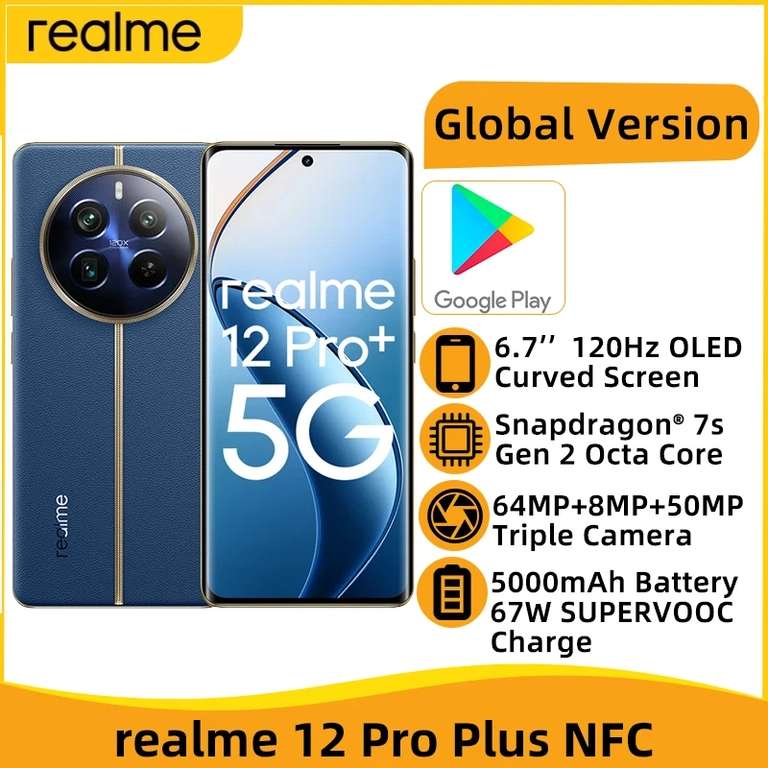 Смартфон realme 12 Pro Plus 8+256 ГБ Глобалка