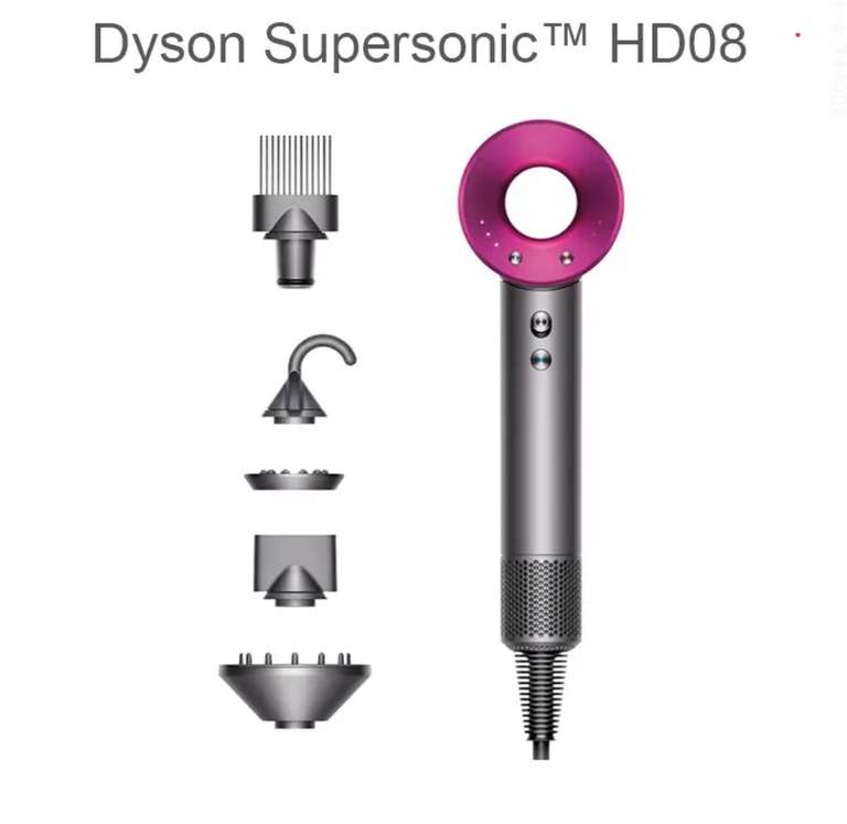 Оригинальный фен Dyson HD08