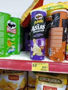 [Курганинск и возм. др] Чипсы Pringles Asian 160 гр