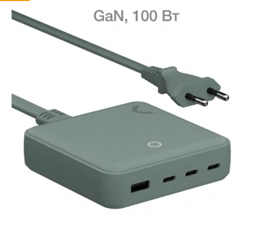 GaN зарядка 100 ВТ (COMMO 100W Station Charger) | Pepper