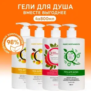 OZON Coupons