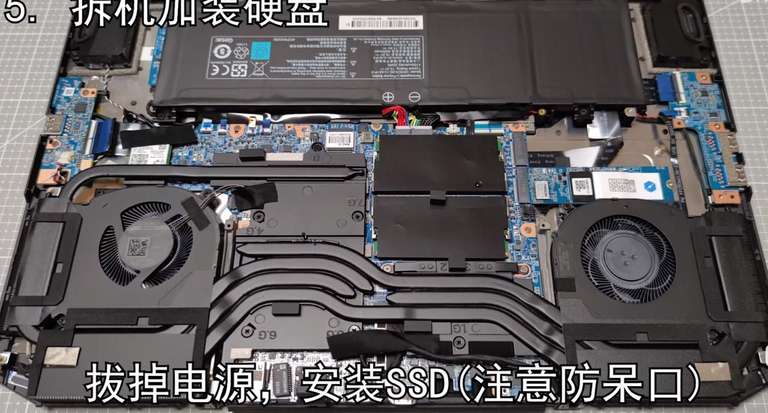 Игровой ноутбук Mechrevo Kuangshi 17" (2.5к 240гц i9-12900h 3070ti 150w ddr5 32/1tb ssd), из-за рубежа