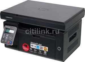 МФУ лазерный Pantum M6500W с Wi-Fi (принтер, сканер, копир) или M6500 без Wi-Fi
