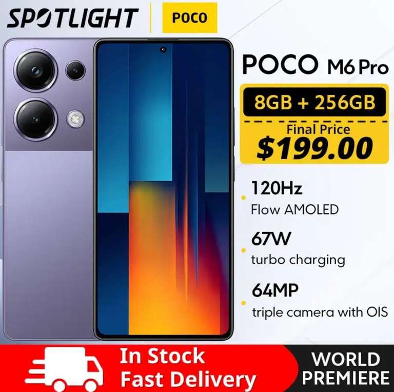 Смартфон Poco M6 Pro 8/256 Gb