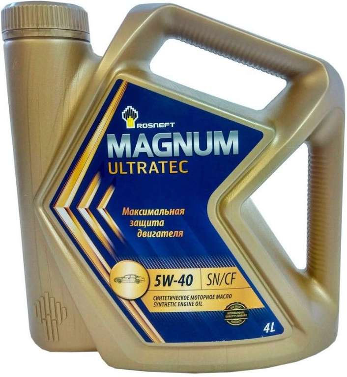 Моторное масло ROSNEFT Magnum Ultratec, 5W-40, 4л, синтетическое