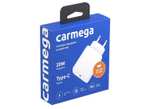 Сетевое зарядное устройство Carmega Type-C 20W White (с бонусами 222₽)