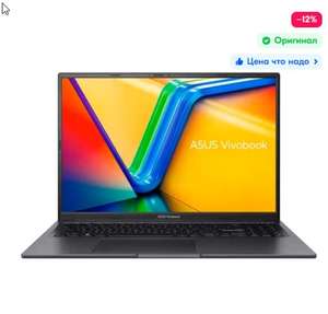 Ноутбук ASUS Vivobook 16X K3605ZC-N1155 16", Intel Core i5-12500H, 16 ГБ, 512 ГБ, RTX 3050 (4 Гб), Без ОС, черный, русская раскладка