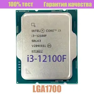 Процессор Intel i3-12100F OEM (без кулера)