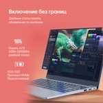 Ноутбук MECHREVO WUJIE 14'' i5 1035G4 8 ГБ 512 ГБ