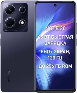 [МСК] Смартфон Infinix Note 30, 8/256 Гб, черный (при оплате картой Альфа банка)