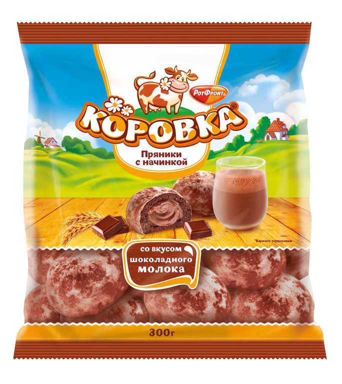 Пряники Коровка вкус Шоколадное молоко, 300 г 2 упаковки (67₽ за 1 пачку)